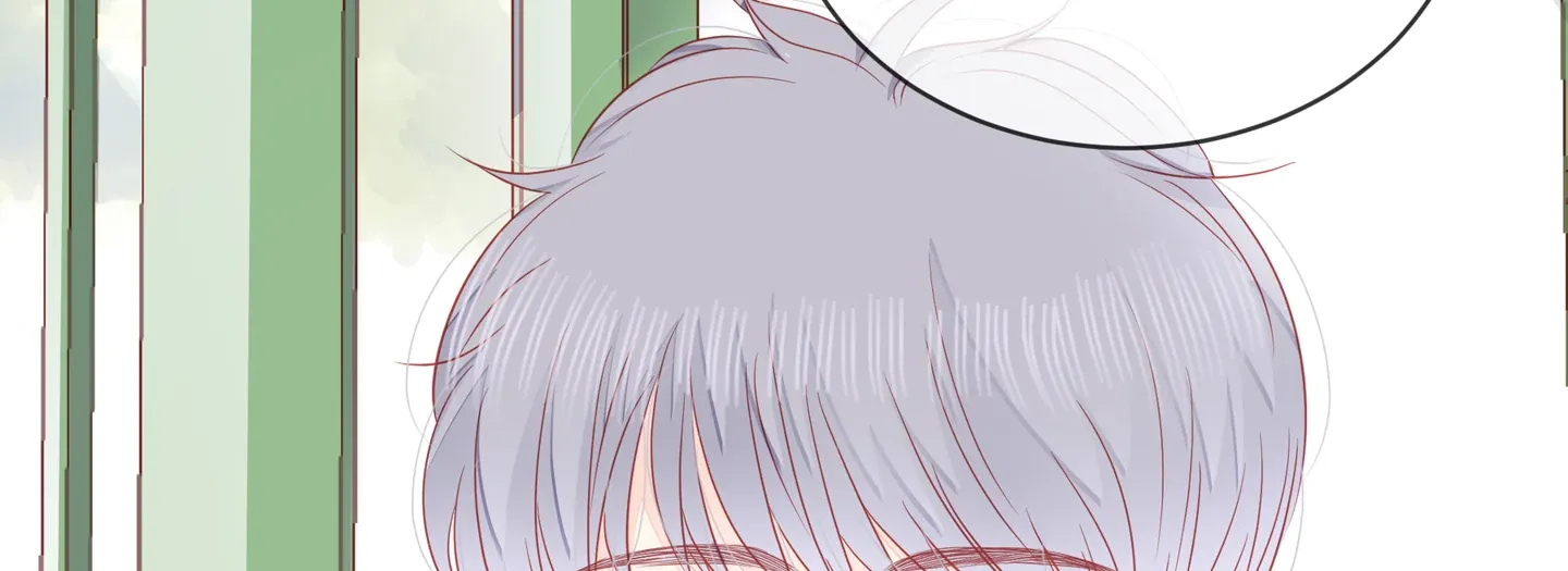 Read Walking in the Rain chapter 72 image 40 on Lezhin