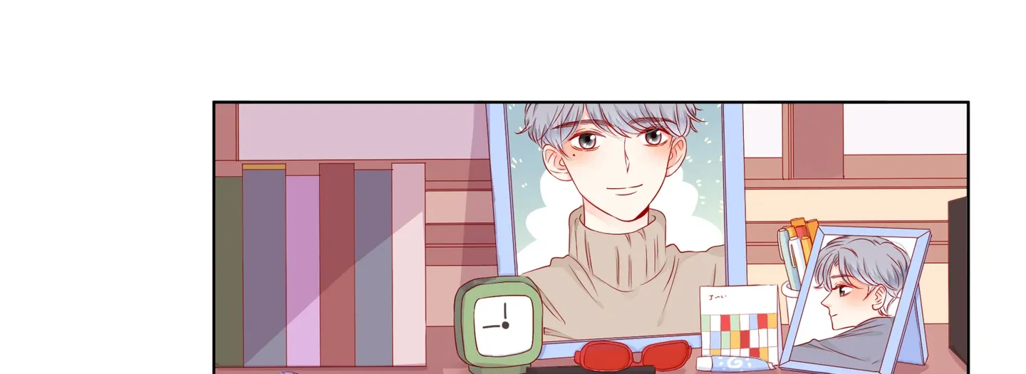 Read Walking in the Rain chapter 73 image 18 on Lezhin