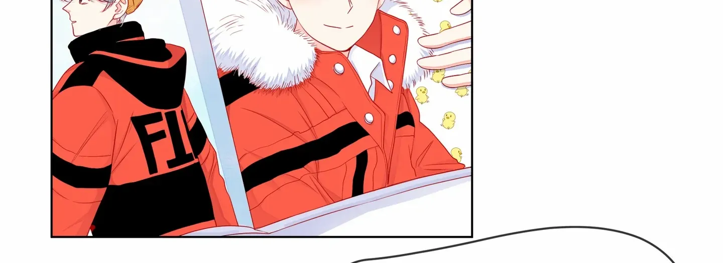 Read Walking in the Rain chapter 73 image 20 on Lezhin