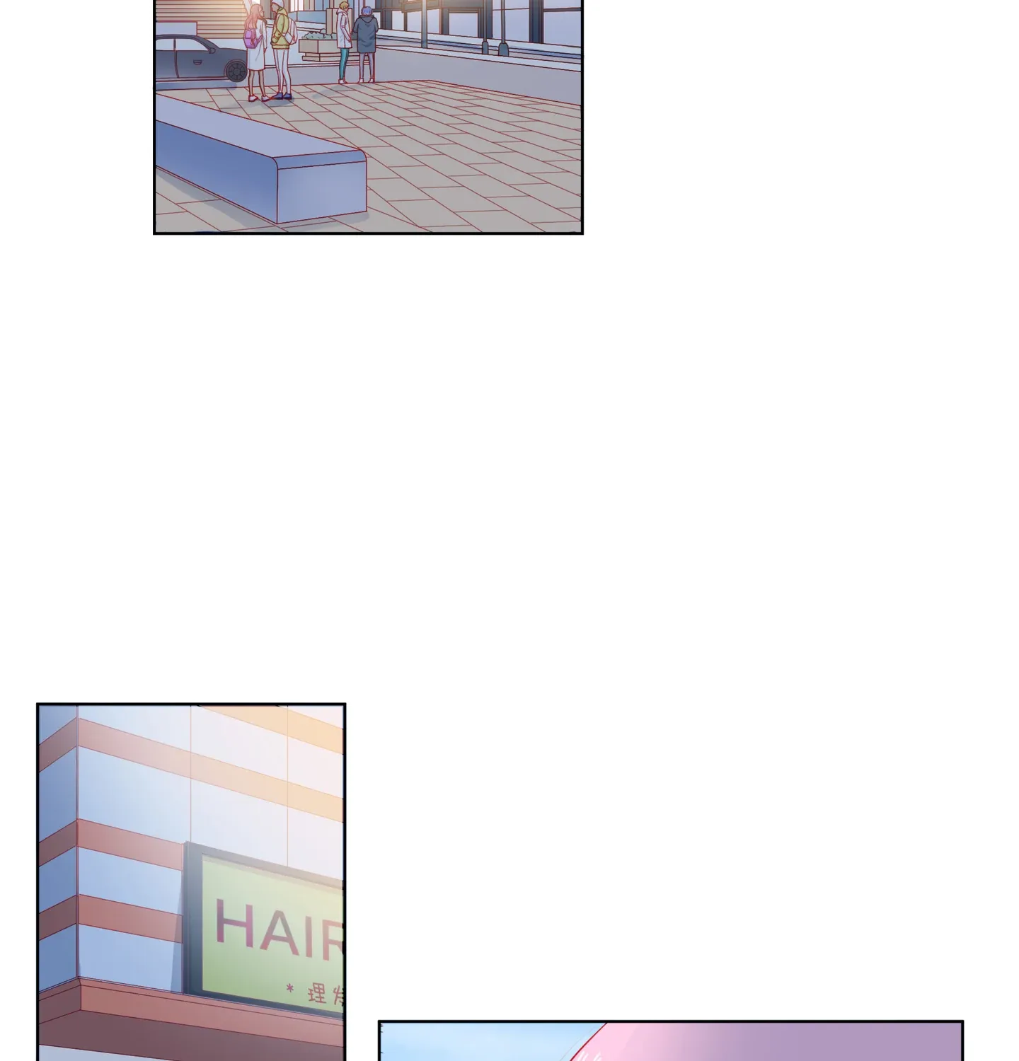 Read Walking in the Rain chapter 73 image 3 on Lezhin