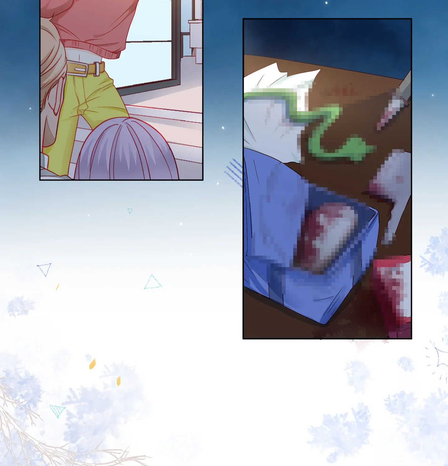 Read Walking in the Rain chapter 73 image 9 on Lezhin