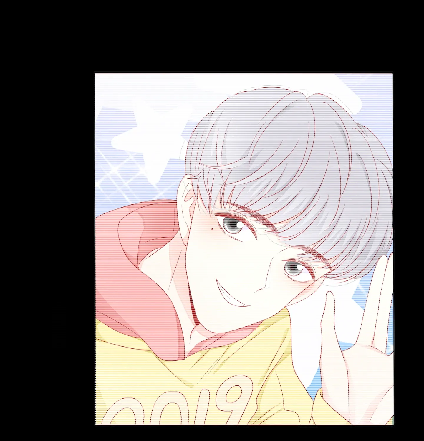 Read Walking in the Rain chapter 74 image 16 on Lezhin