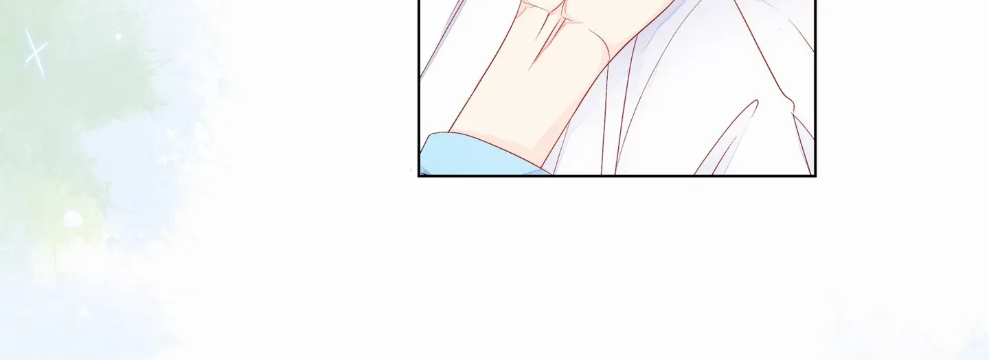 Read Walking in the Rain chapter 74 image 57 on Lezhin