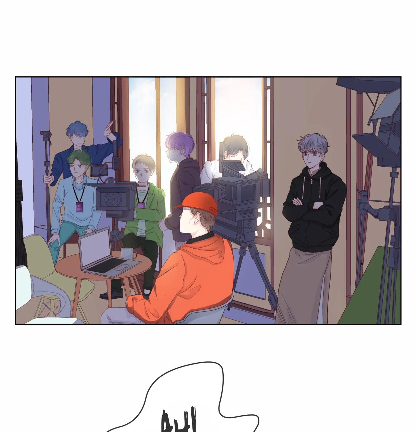 Read Walking in the Rain chapter 74 image 70 on Lezhin