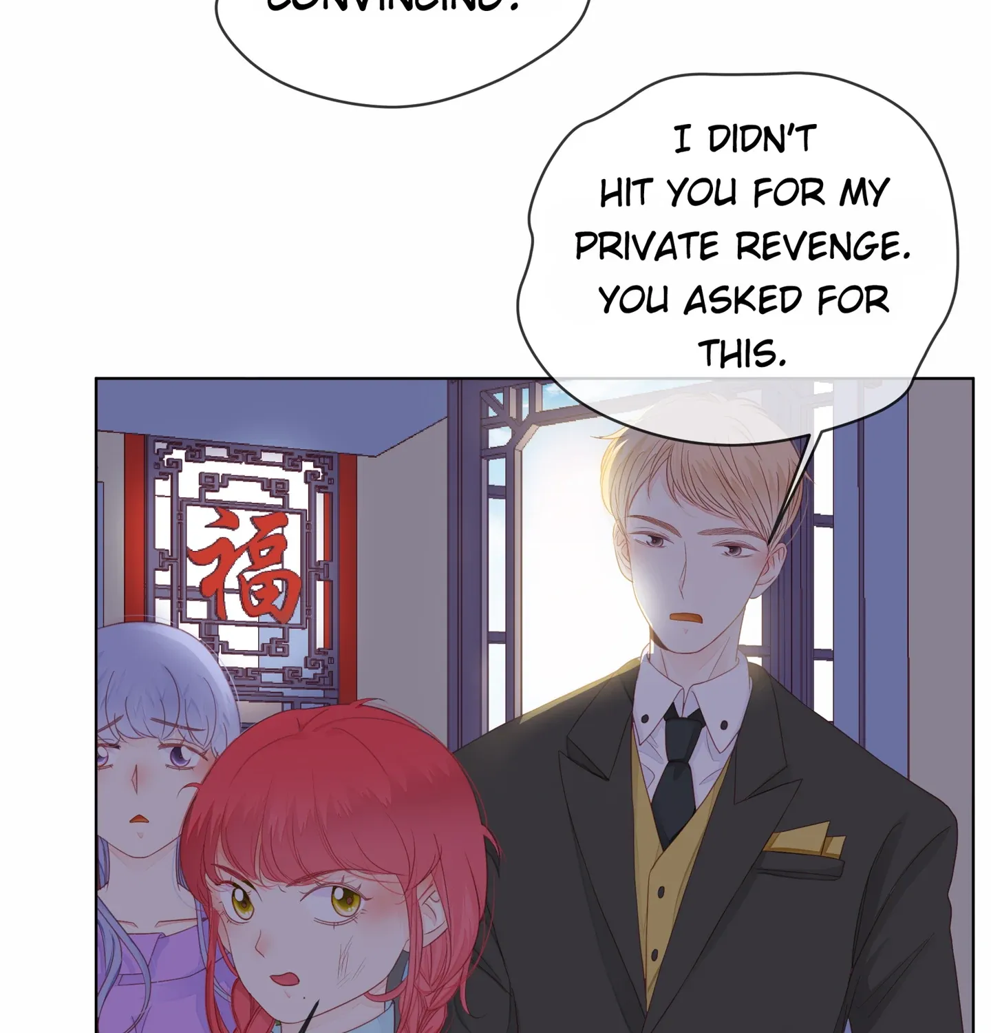 Read Walking in the Rain chapter 74 image 76 on Lezhin