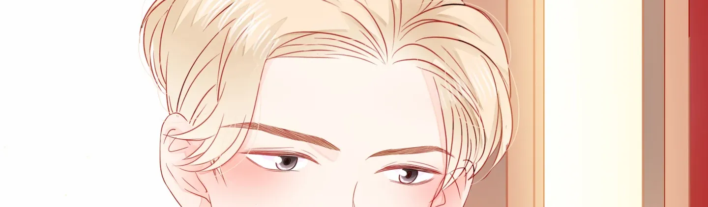 Read Walking in the Rain chapter 75 image 149 on Lezhin