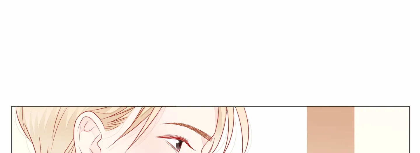 Read Walking in the Rain chapter 75 image 93 on Lezhin