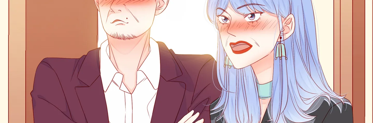 Read Walking in the Rain chapter 76 image 16 on Lezhin