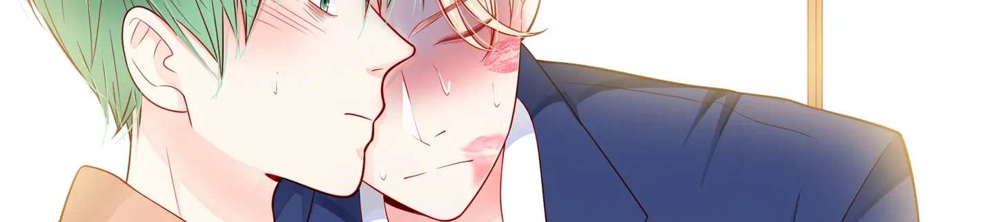 Read Walking in the Rain chapter 76 image 60 on Lezhin