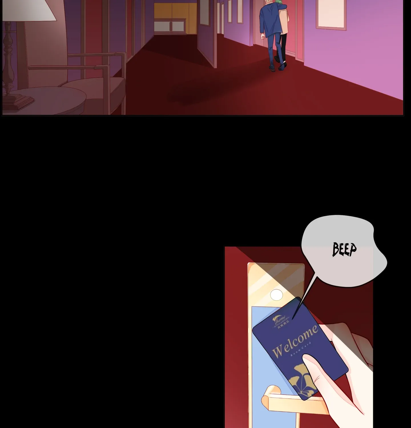 Read Walking in the Rain chapter 76 image 67 on Lezhin