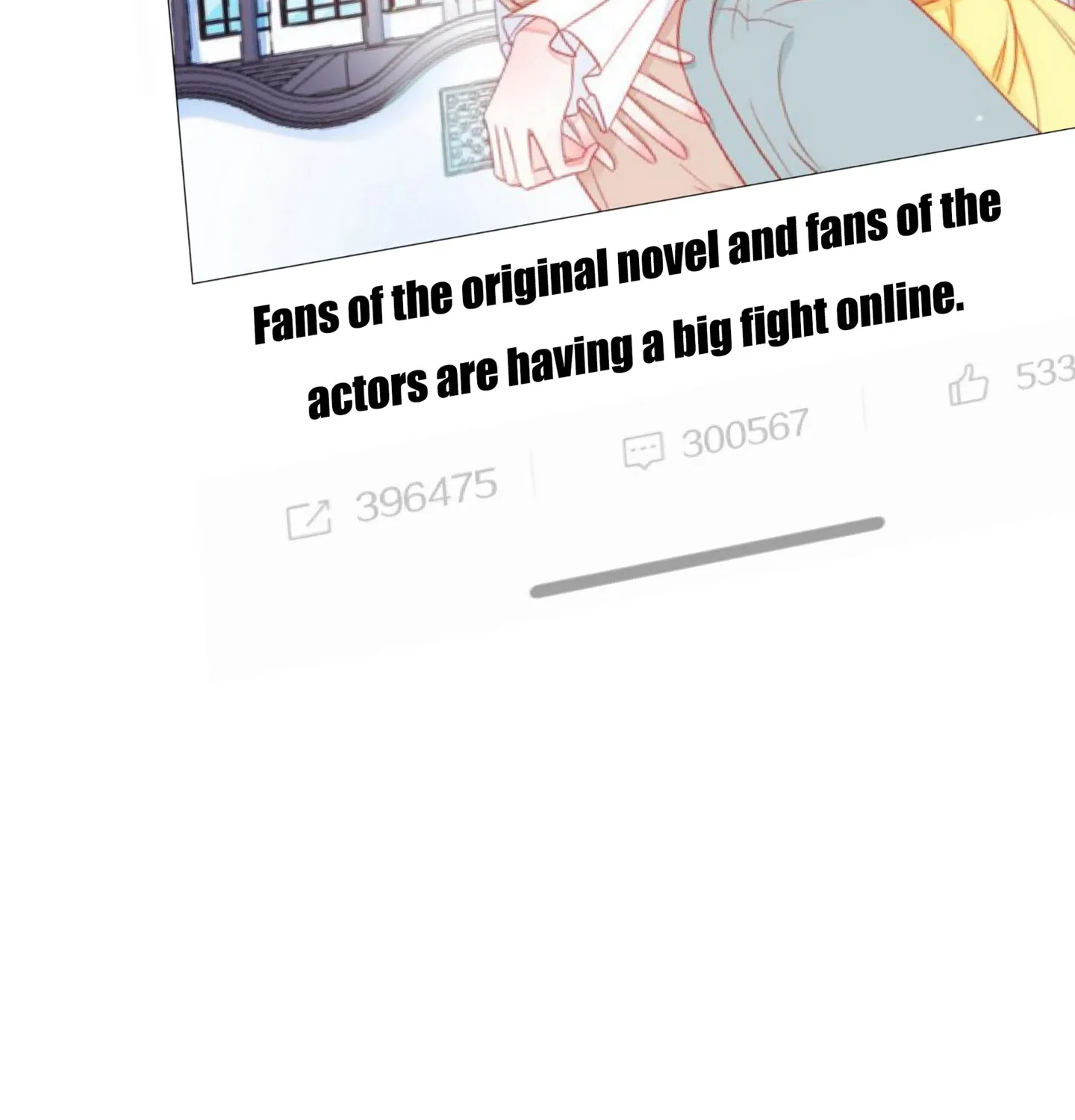 Read Walking in the Rain chapter 77 image 123 on Lezhin
