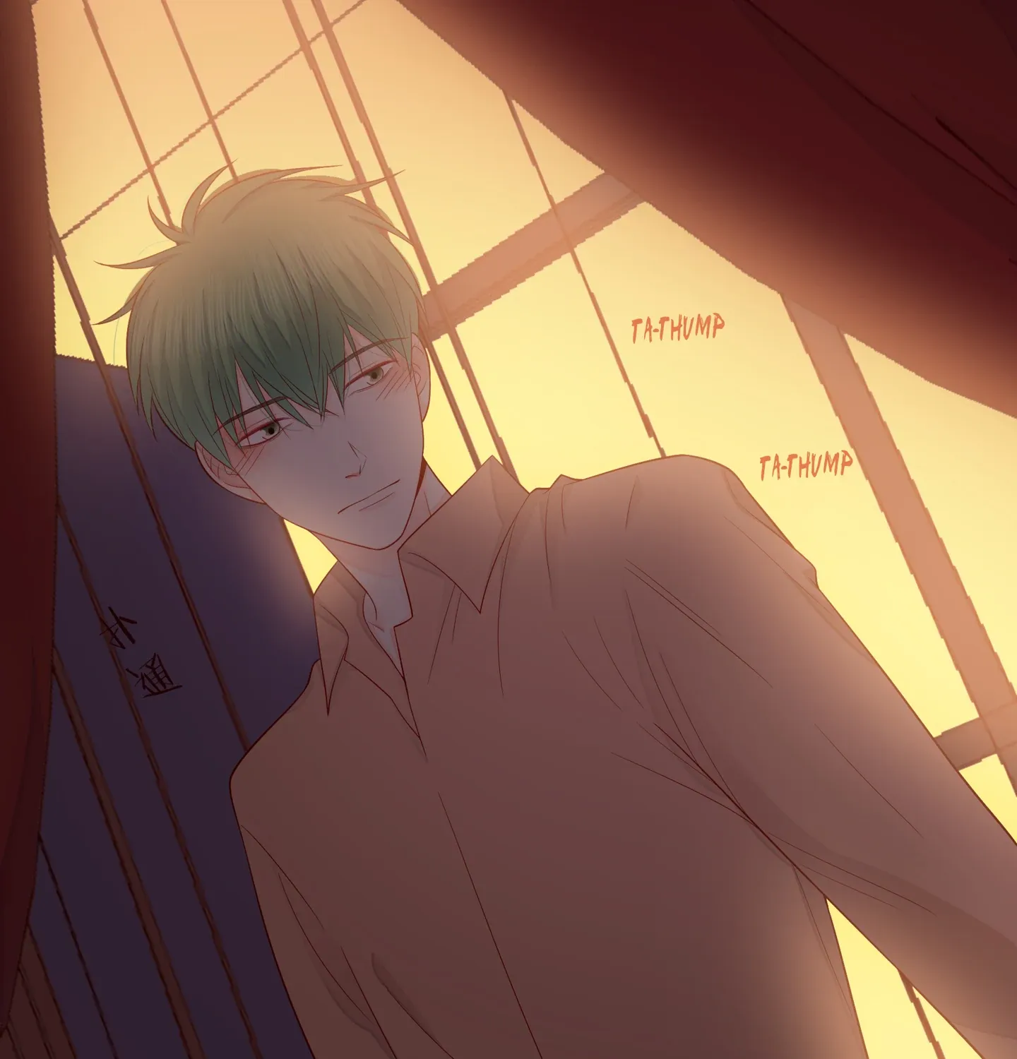 Read Walking in the Rain chapter 77 image 23 on Lezhin