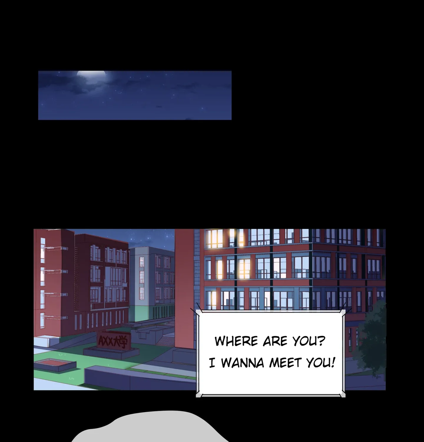 Read Walking in the Rain chapter 77 image 45 on Lezhin