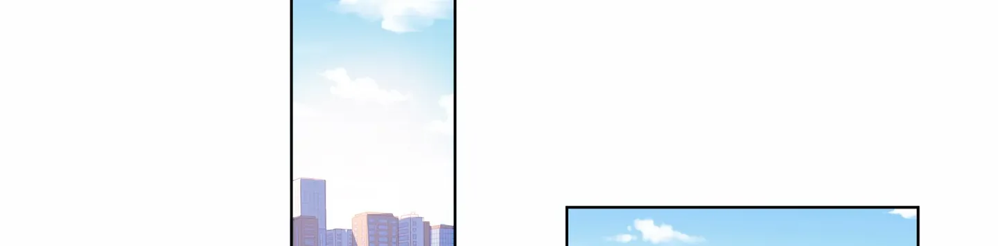 Read Walking in the Rain chapter 77 image 92 on Lezhin
