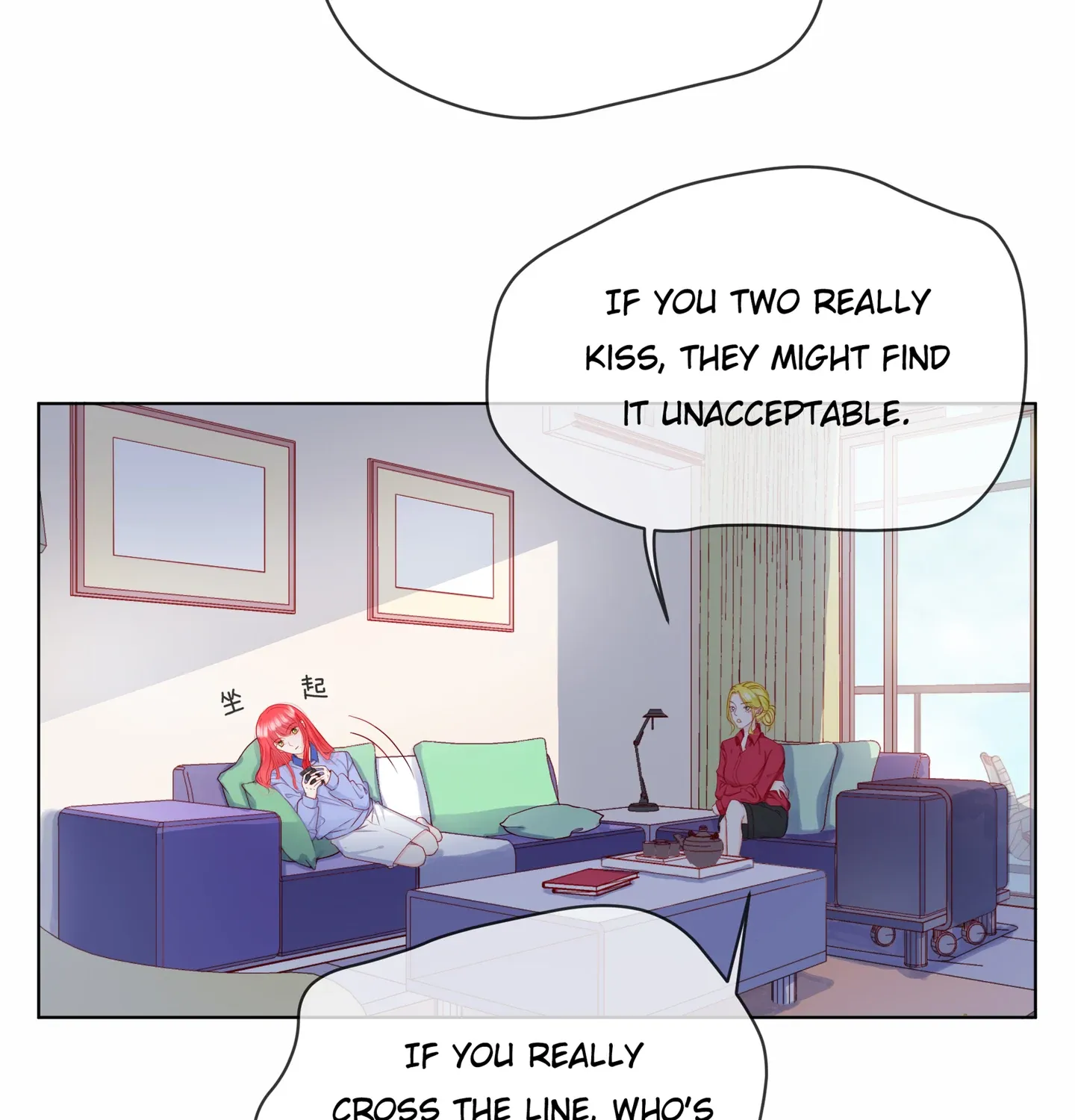 Read Walking in the Rain chapter 78 image 12 on Lezhin
