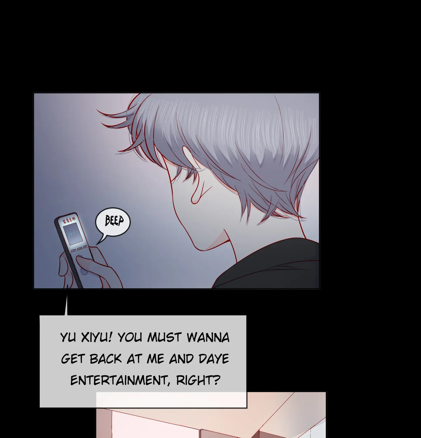 Read Walking in the Rain chapter 78 image 64 on Lezhin