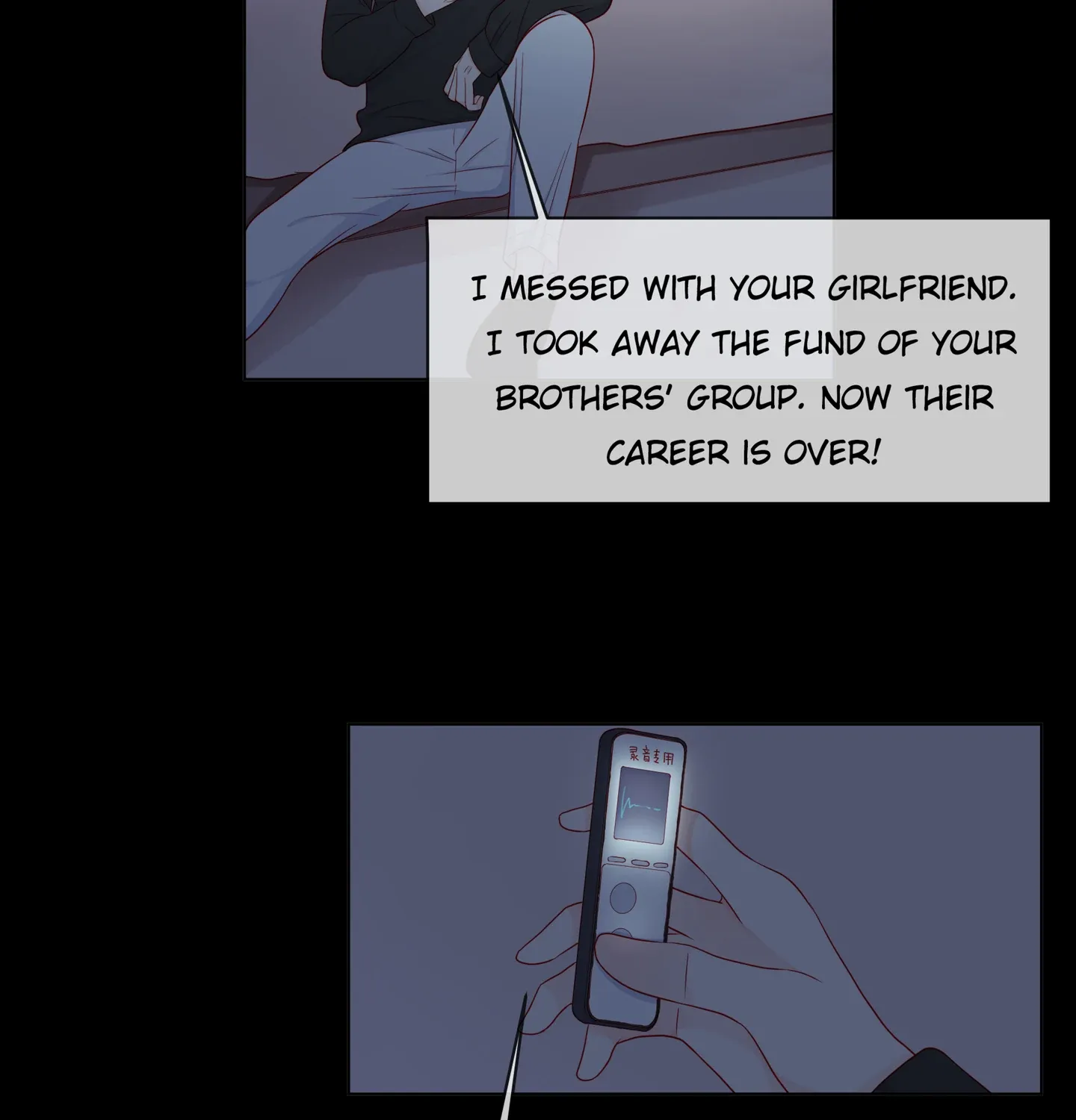 Read Walking in the Rain chapter 78 image 66 on Lezhin