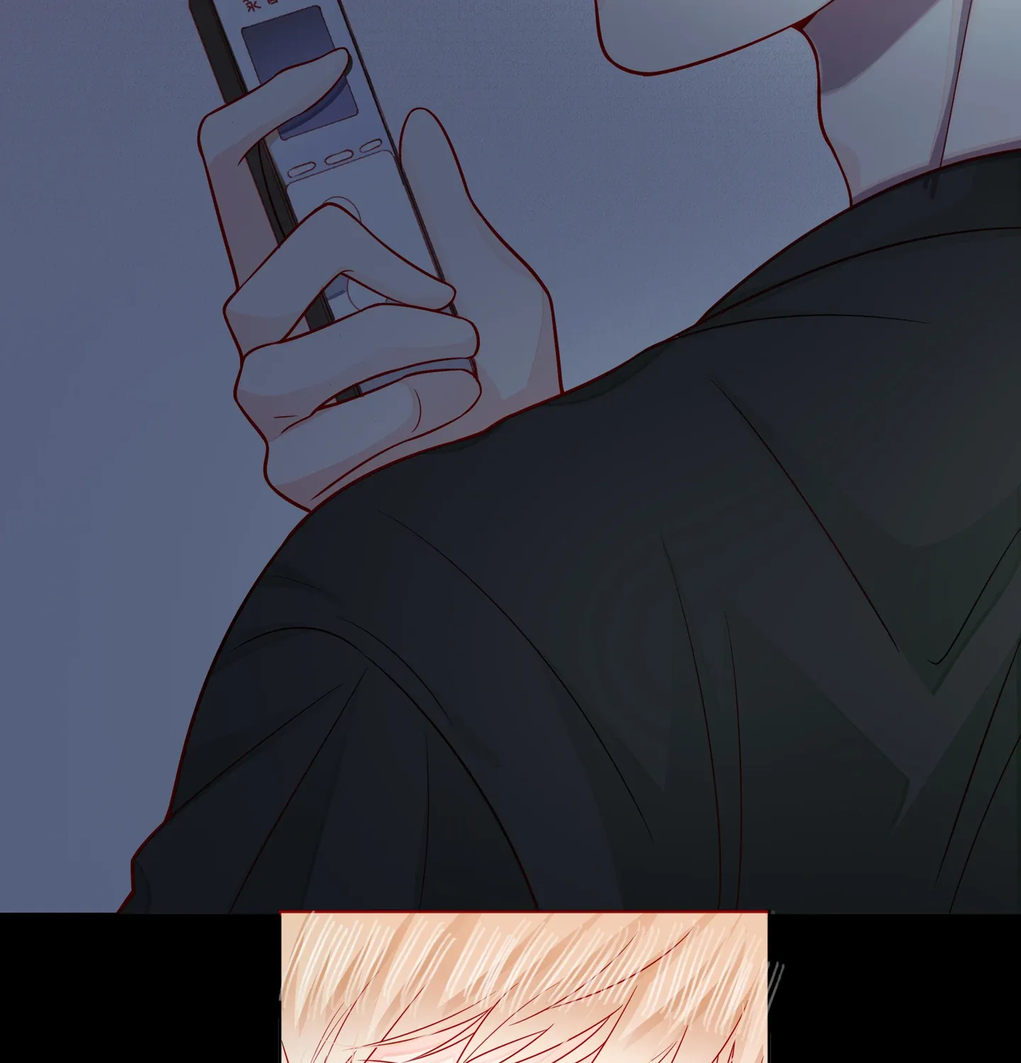 Read Walking in the Rain chapter 78 image 86 on Lezhin