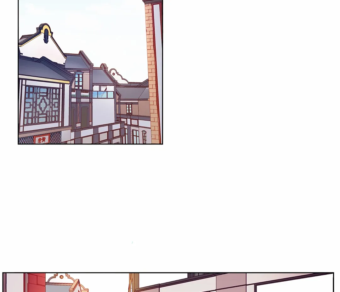 Read Walking in the Rain chapter 79 image 1 on Lezhin