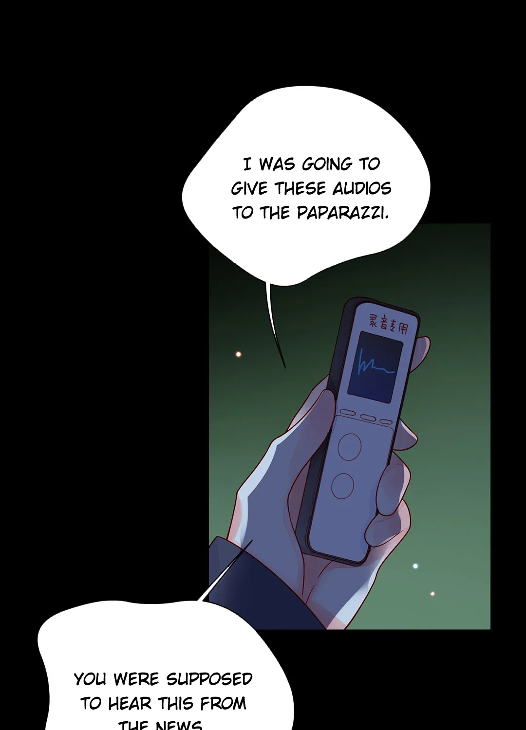 Read Walking in the Rain chapter 79 image 52 on Lezhin