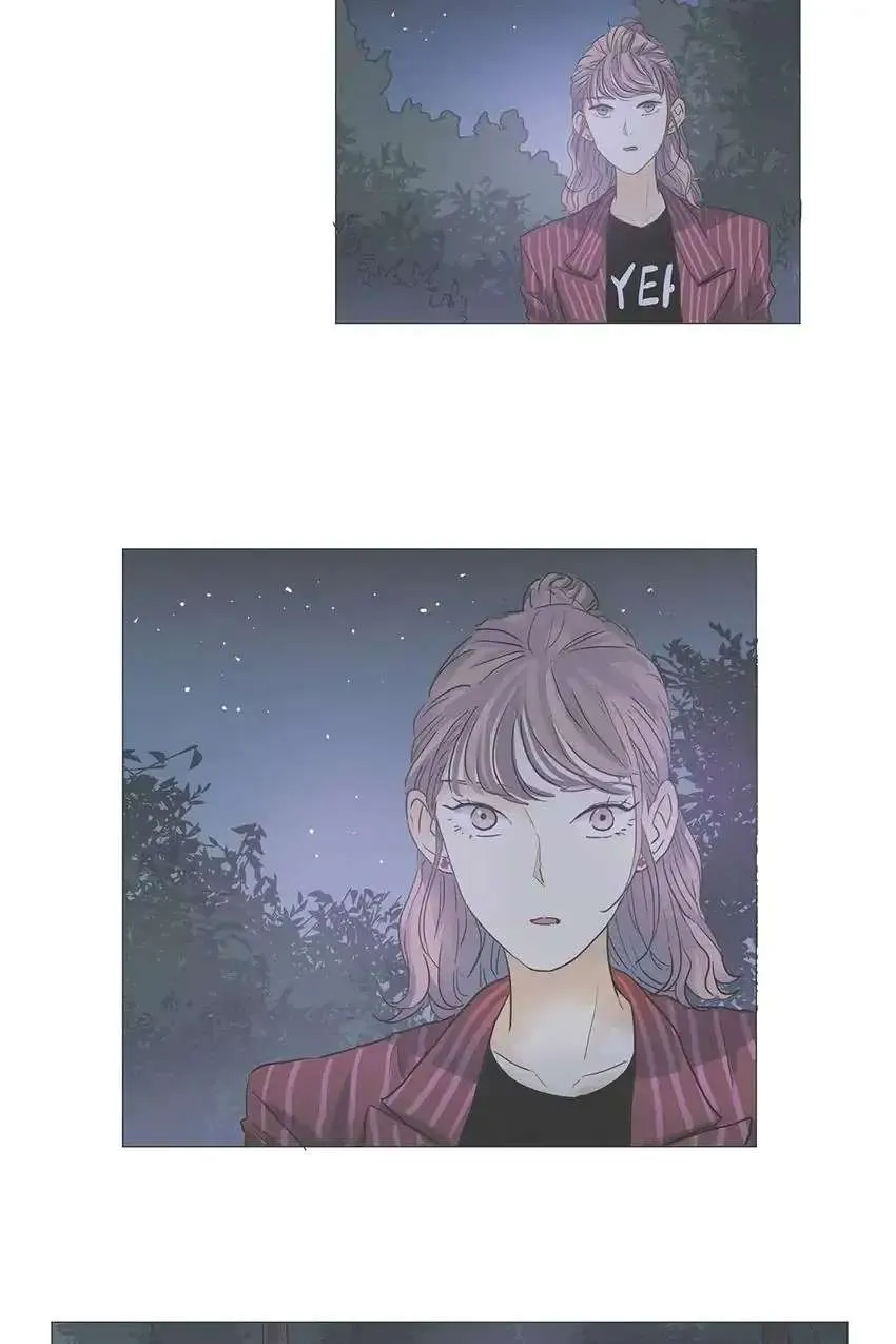 Read Walking in the Rain chapter 8 image 41 on Lezhin