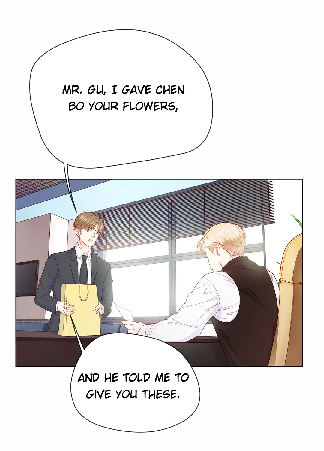 Read Walking in the Rain chapter 82 image 17 on Lezhin