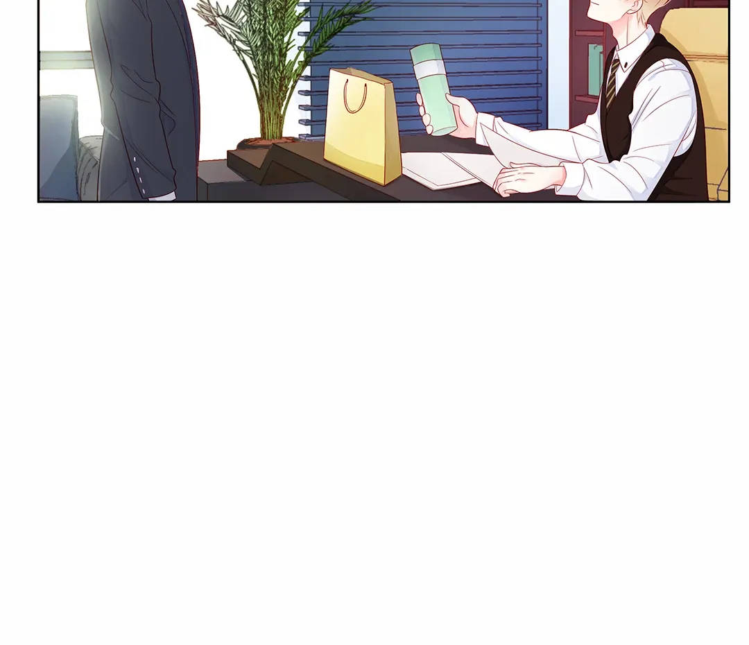 Read Walking in the Rain chapter 82 image 26 on Lezhin