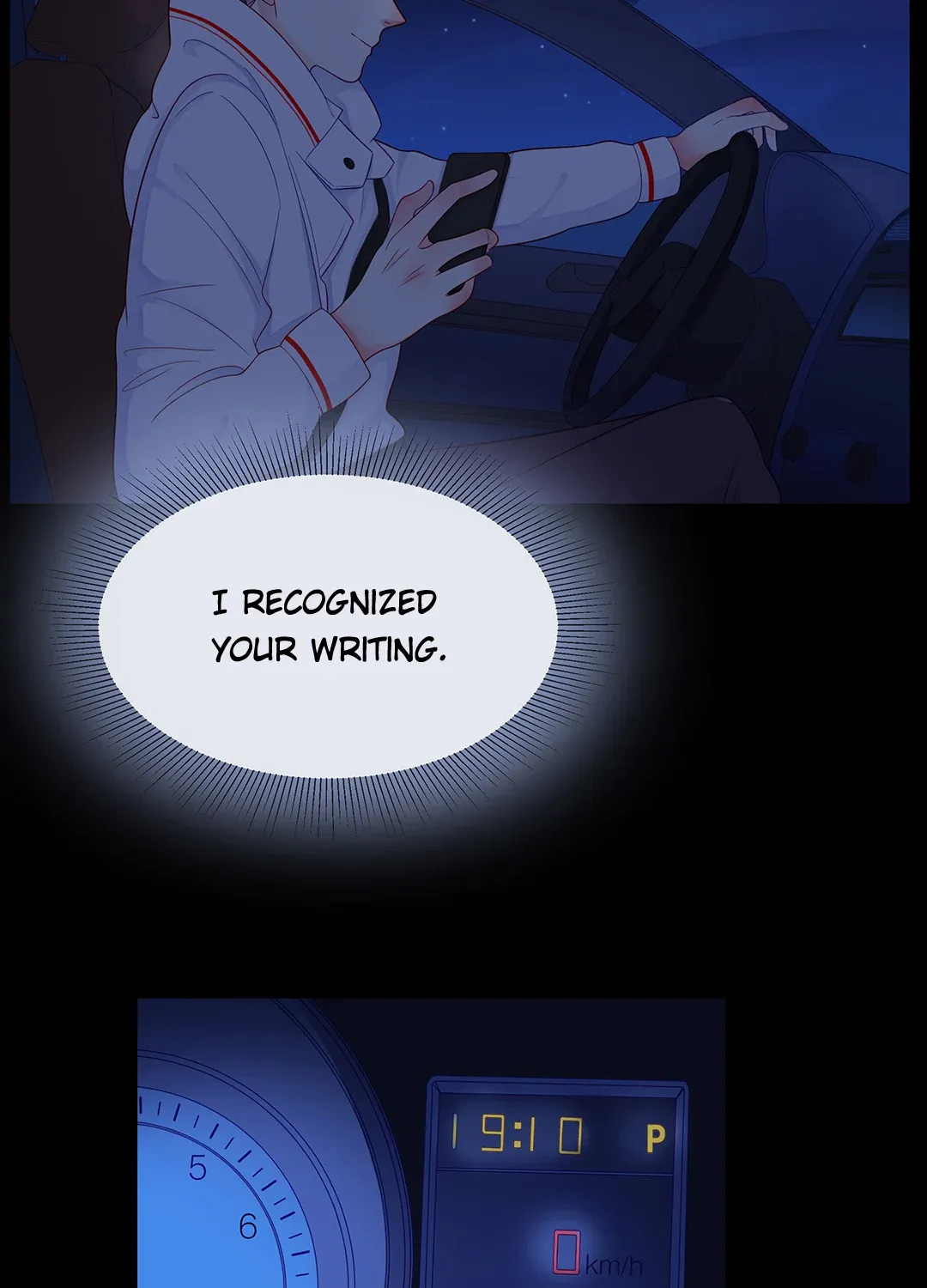 Read Walking in the Rain chapter 84 image 16 on Lezhin