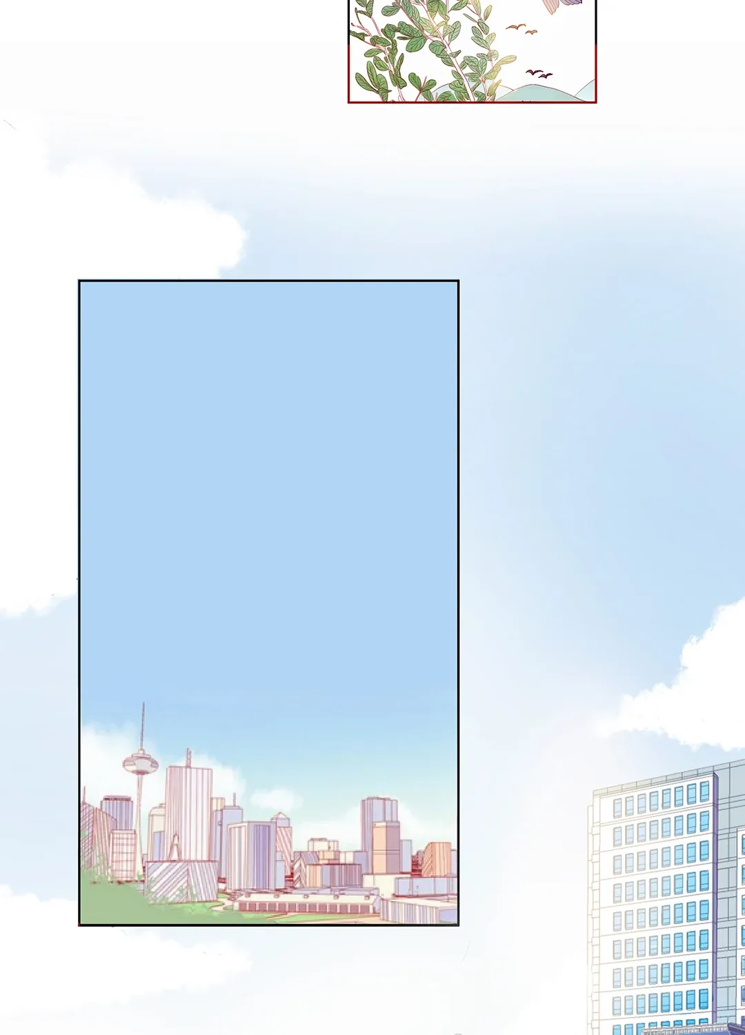 Read Walking in the Rain chapter 84 image 26 on Lezhin