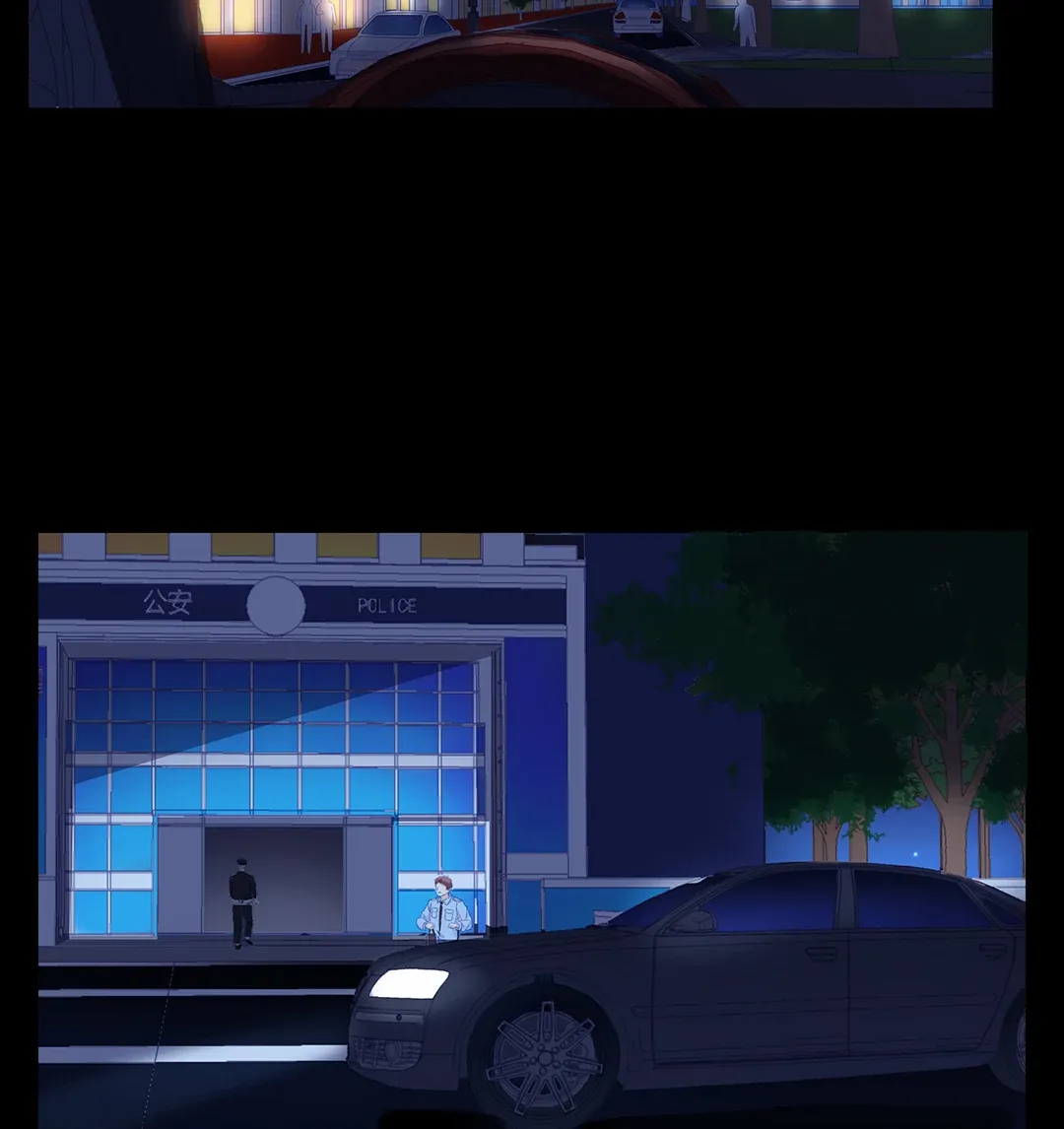 Read Walking in the Rain chapter 84 image 3 on Lezhin