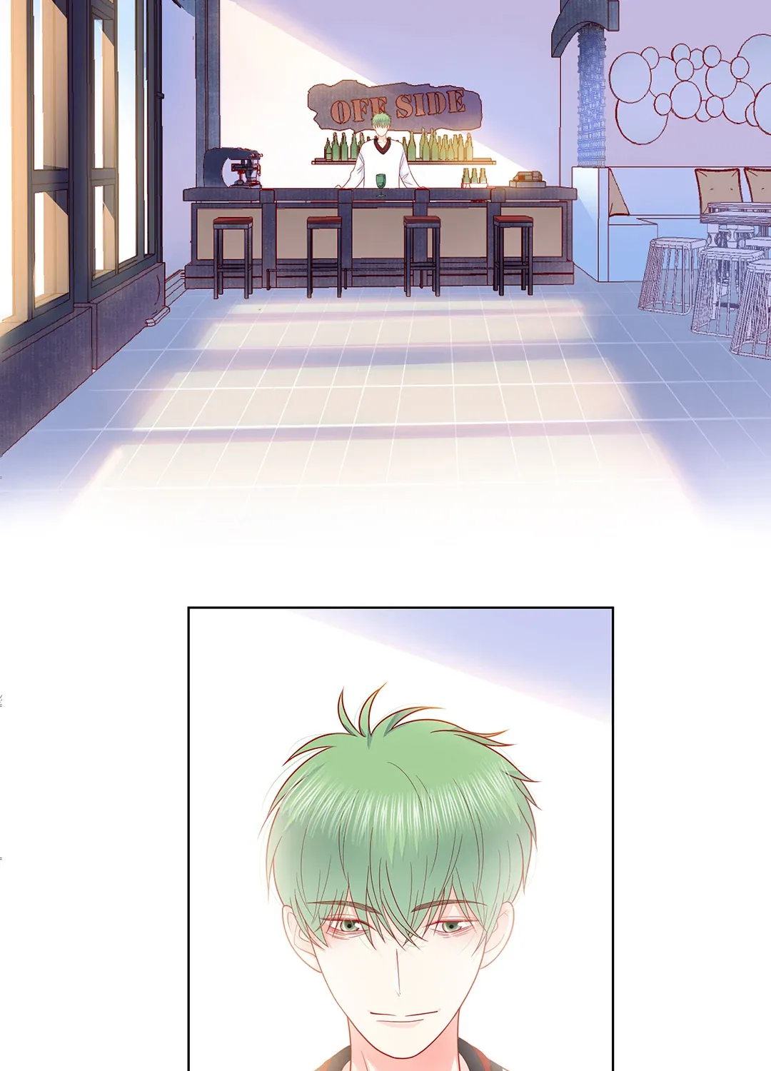 Read Walking in the Rain chapter 84 image 42 on Lezhin