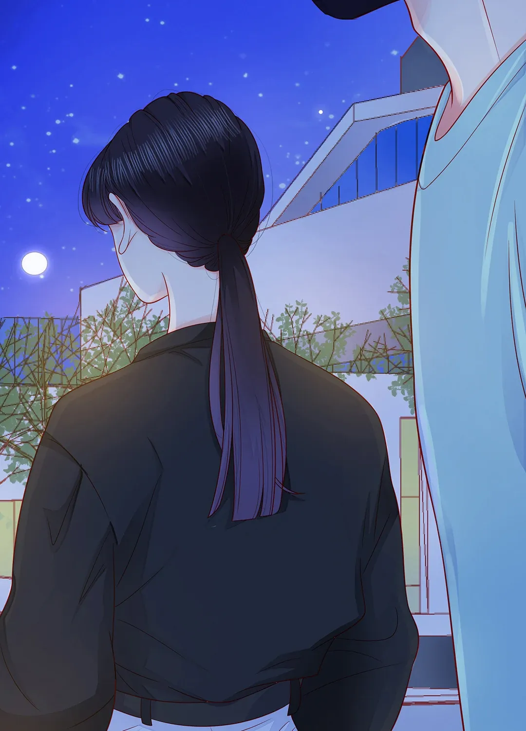 Read Walking in the Rain chapter 85 image 40 on Lezhin