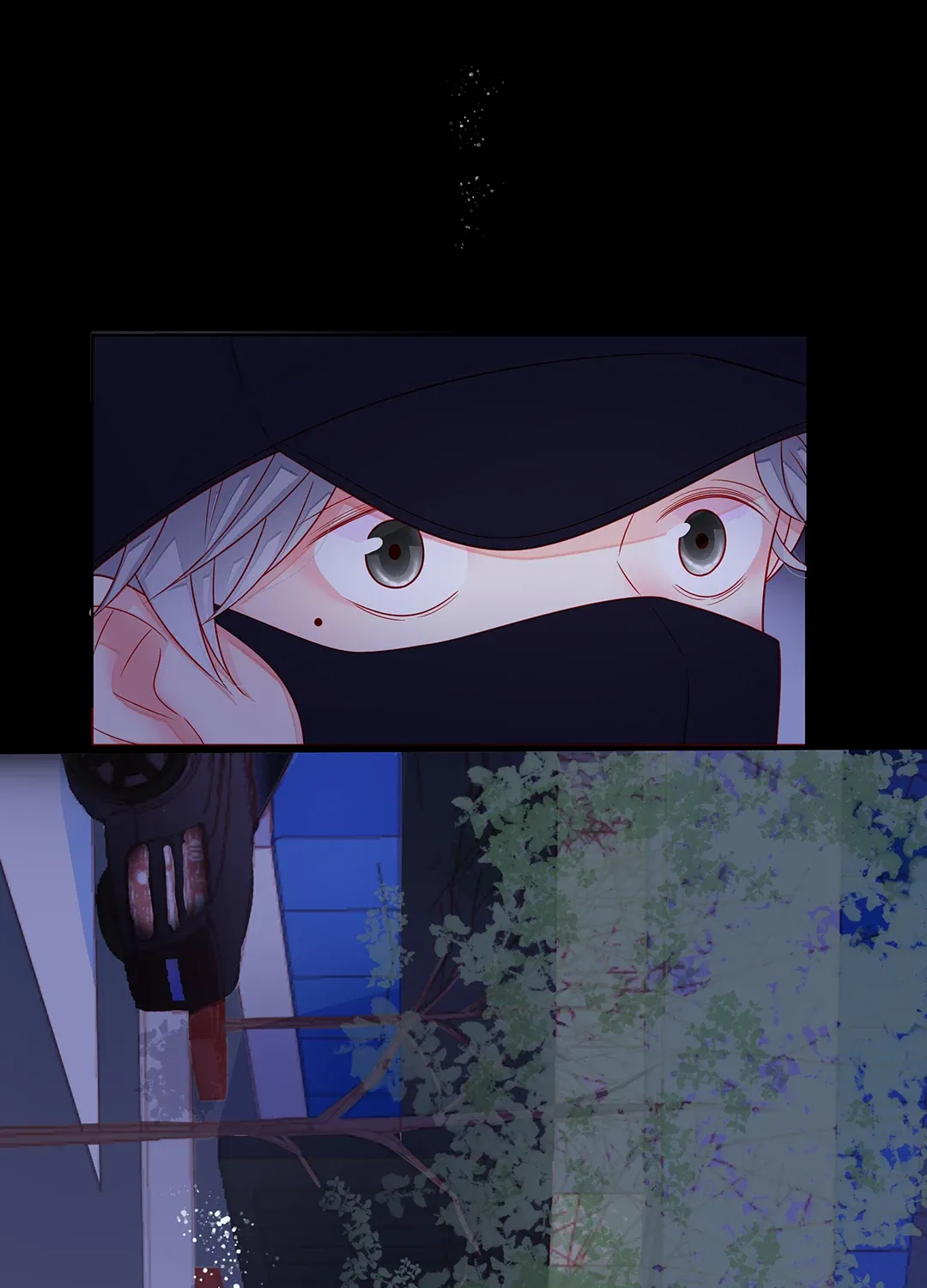 Read Walking in the Rain chapter 85 image 46 on Lezhin