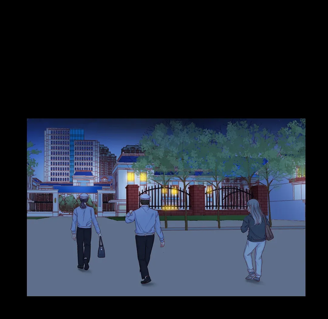 Read Walking in the Rain chapter 85 image 5 on Lezhin