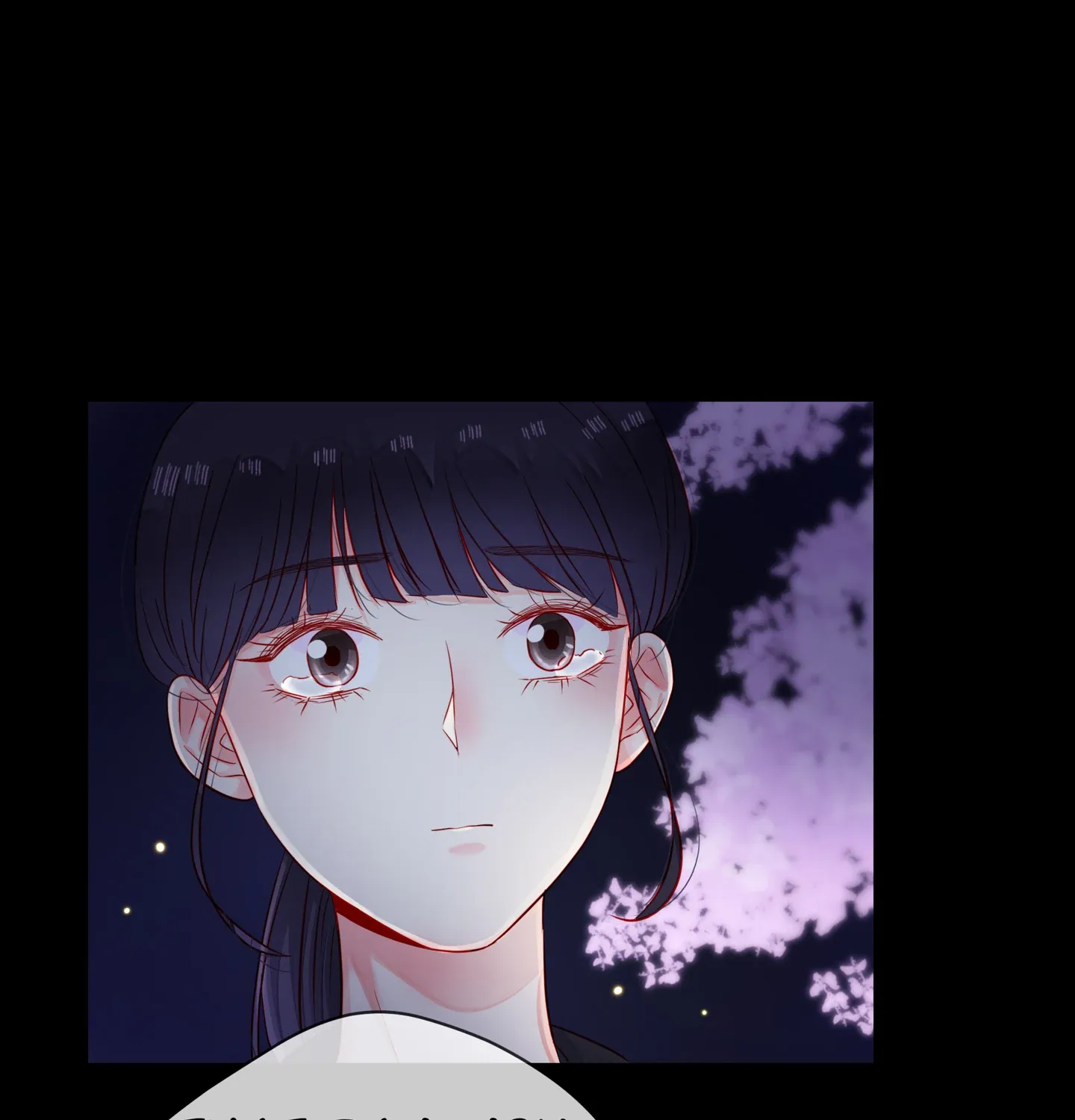 Read Walking in the Rain chapter 86 image 137 on Lezhin