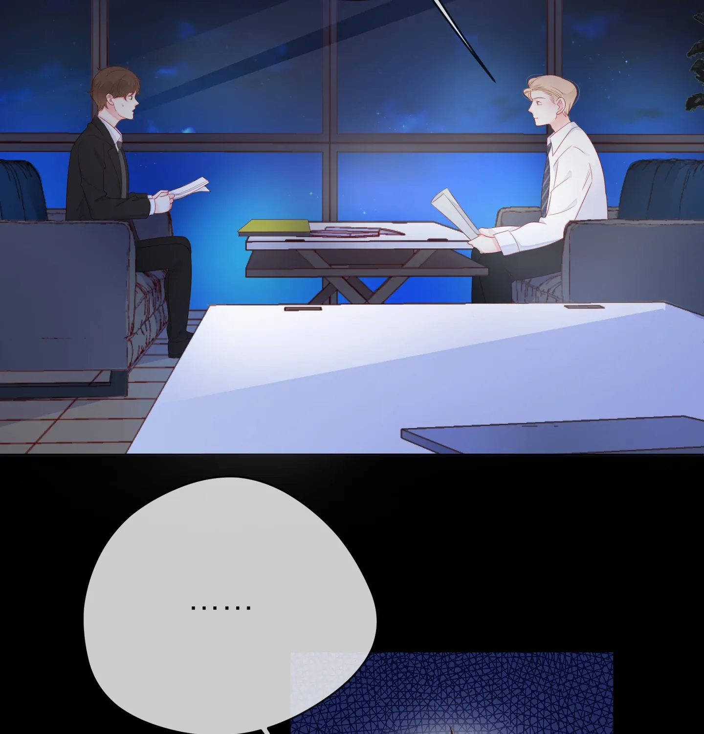 Read Walking in the Rain chapter 86 image 23 on Lezhin