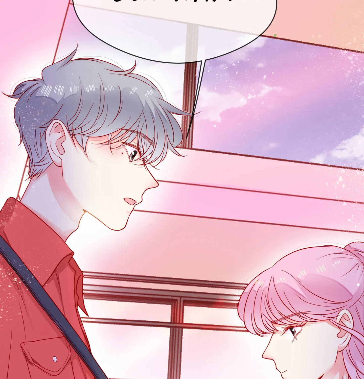 Read Walking in the Rain chapter 86 image 75 on Lezhin