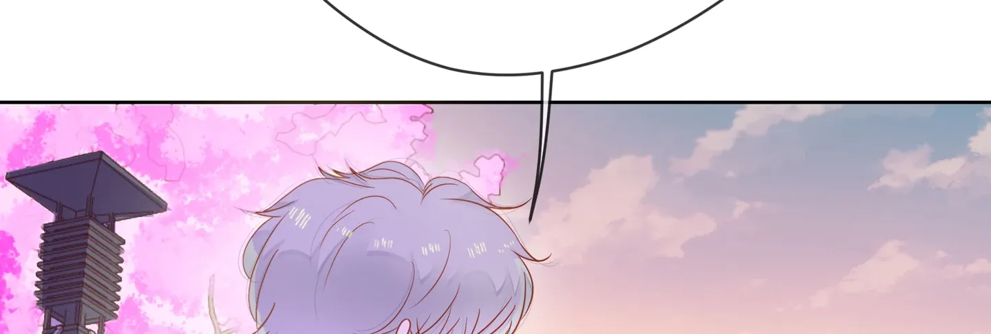 Read Walking in the Rain chapter 86 image 88 on Lezhin