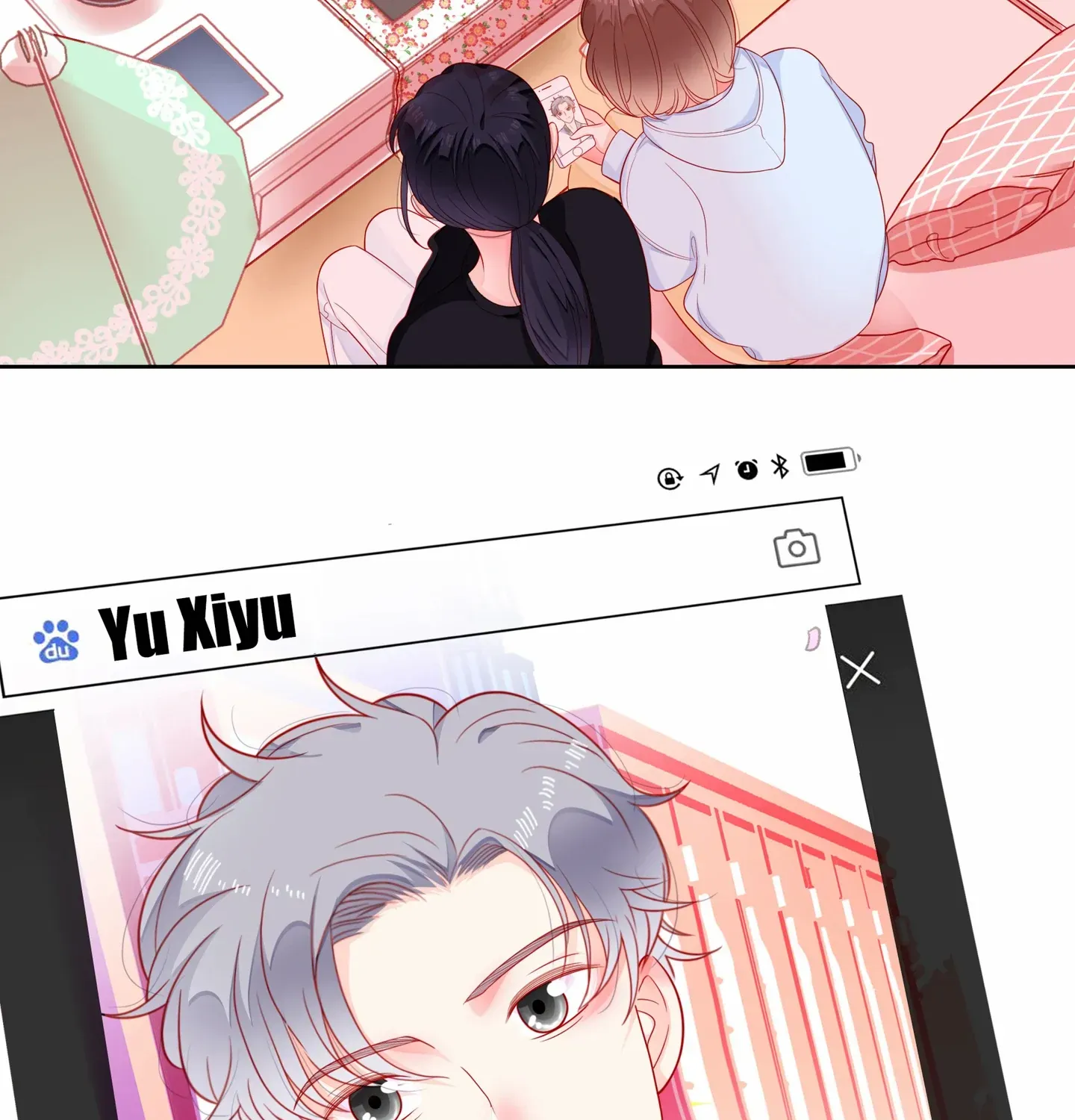Read Walking in the Rain chapter 88 image 121 on Lezhin