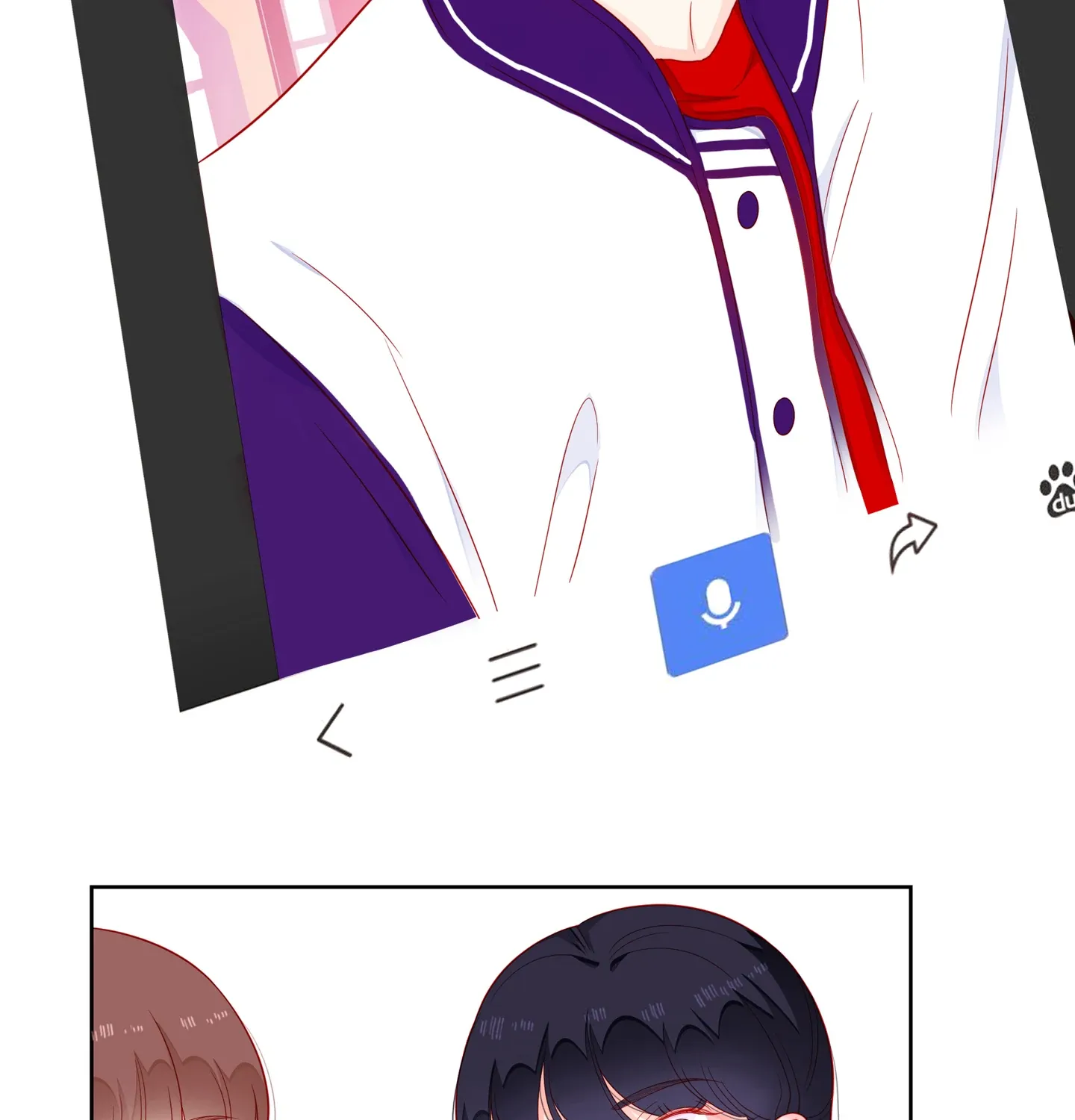 Read Walking in the Rain chapter 88 image 123 on Lezhin