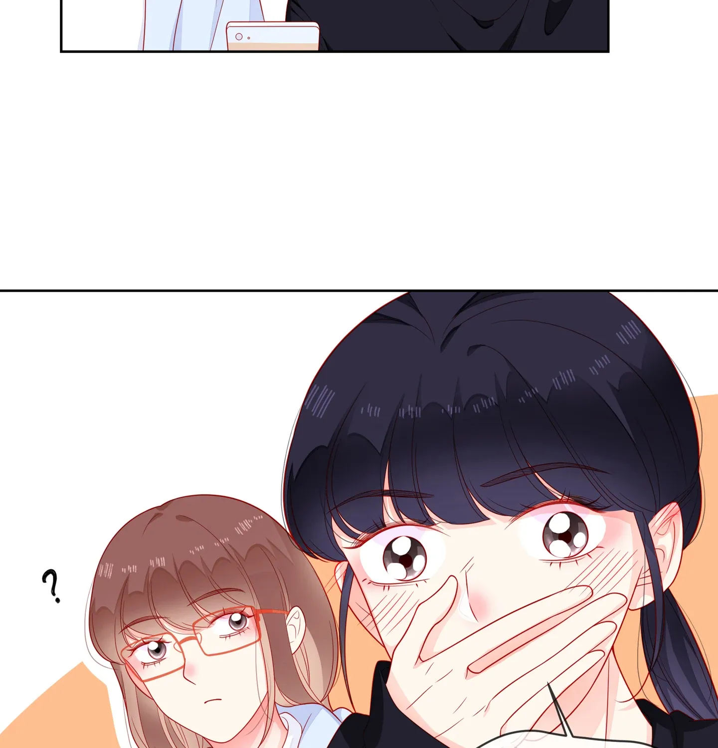 Read Walking in the Rain chapter 88 image 125 on Lezhin