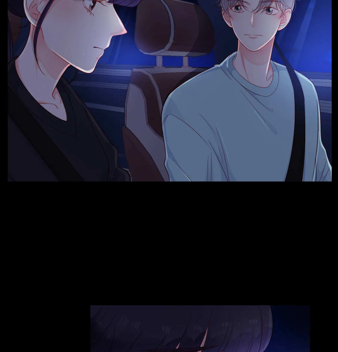 Read Walking in the Rain chapter 88 image 5 on Lezhin