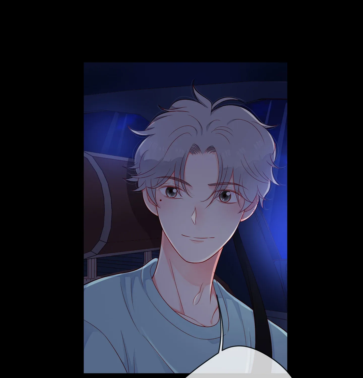Read Walking in the Rain chapter 88 image 7 on Lezhin