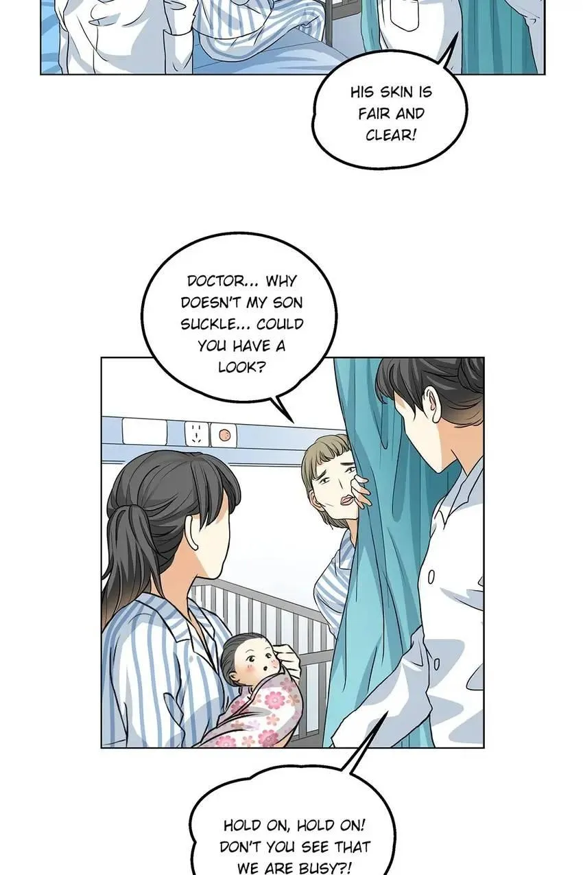 Read Walking in the Rain chapter 9 image 2 on Lezhin