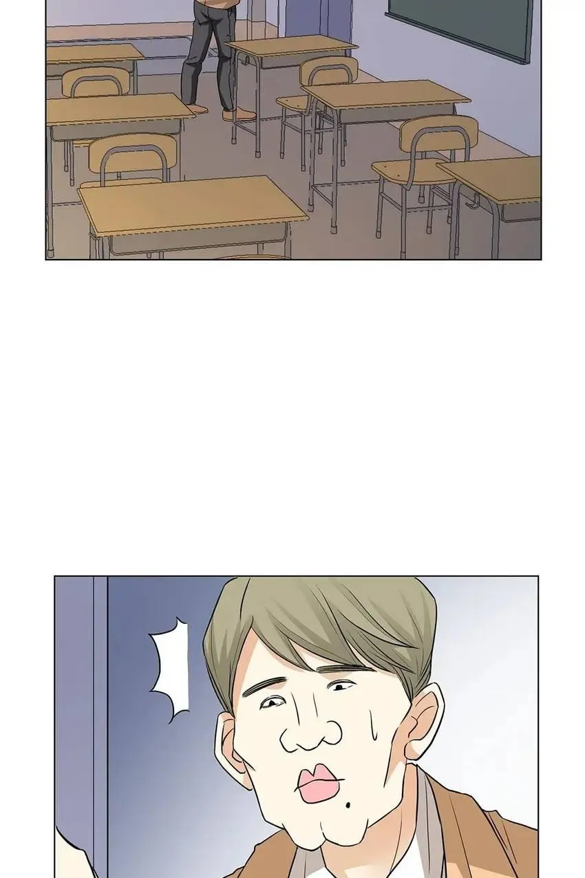 Read Walking in the Rain chapter 9 image 49 on Lezhin