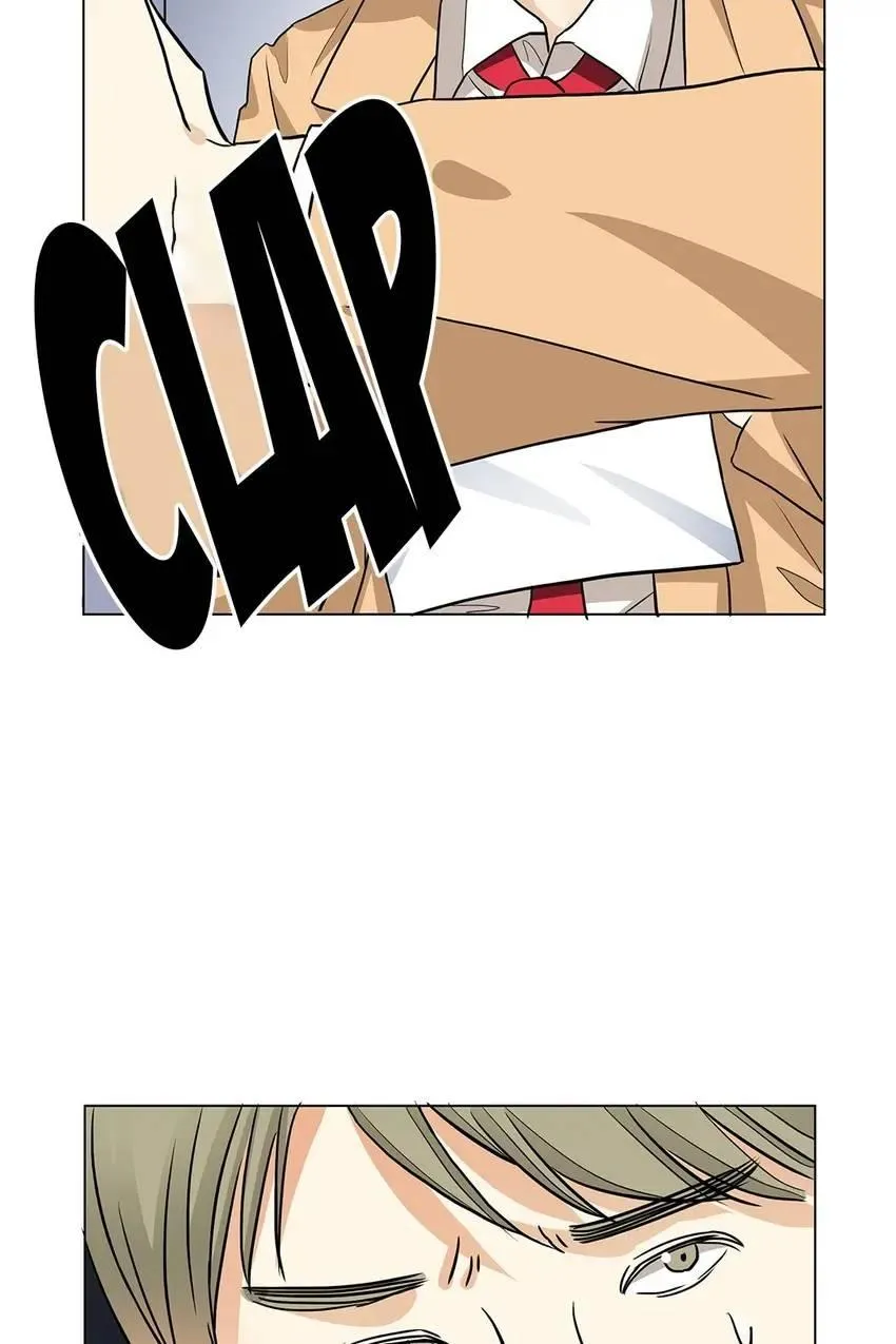 Read Walking in the Rain chapter 9 image 50 on Lezhin