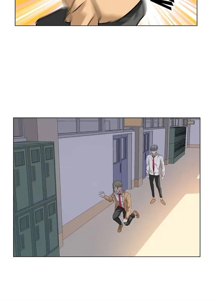 Read Walking in the Rain chapter 9 image 61 on Lezhin