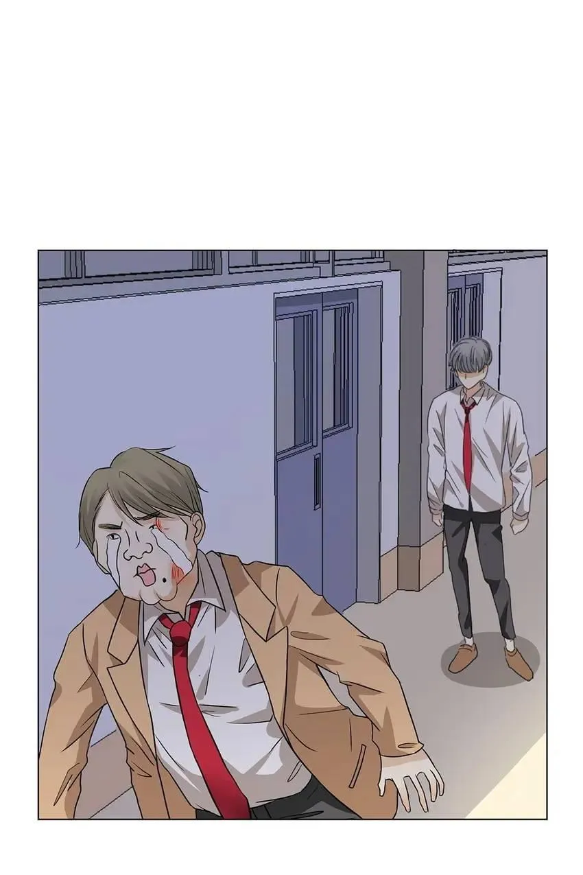 Read Walking in the Rain chapter 9 image 63 on Lezhin