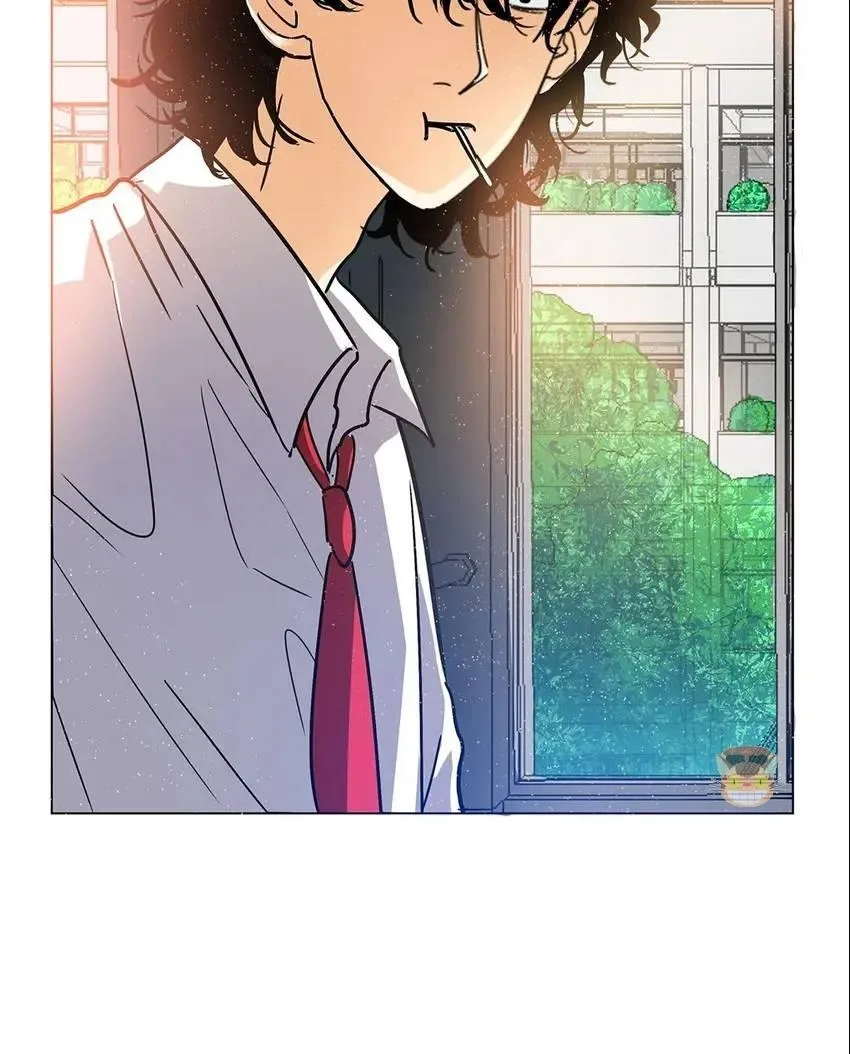Read Walking in the Rain chapter 9 image 67 on Lezhin