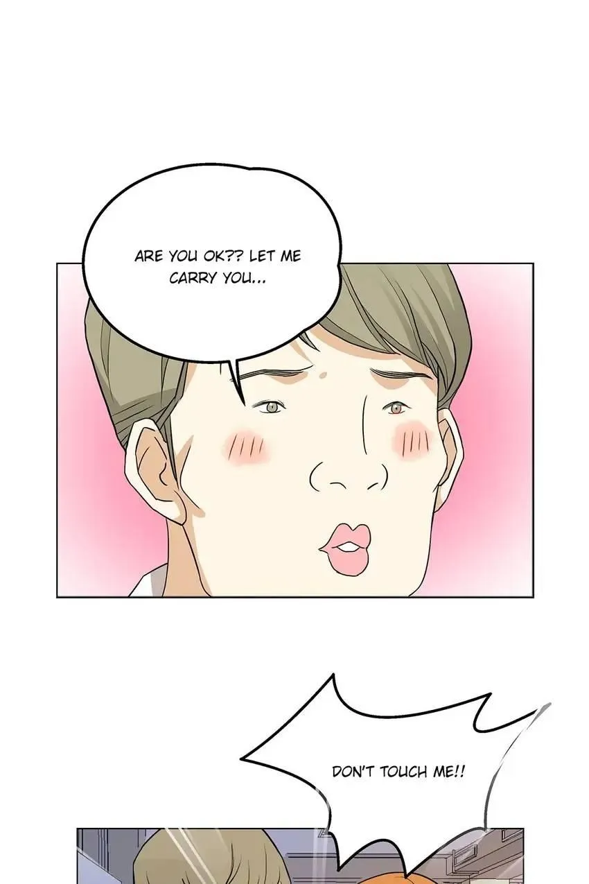 Read Walking in the Rain chapter 9 image 8 on Lezhin